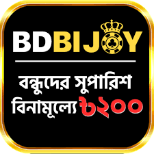 Exploring the Wonders of bdbijoy