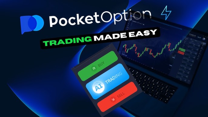 Pocket Option Promo Unlock Exciting Trading Opportunities