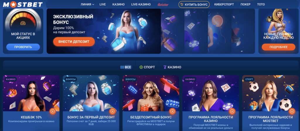 Top Tips for Responsible Gambling at Online Casinos Top Tips for Responsible Gambling at Online Casinos