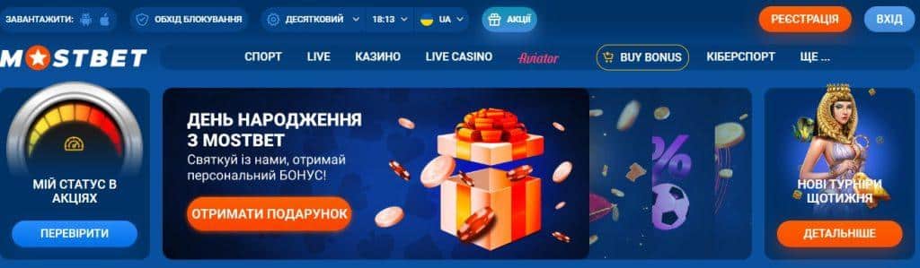 Top Tips for Responsible Gambling at Online Casinos Top Tips for Responsible Gambling at Online Casinos