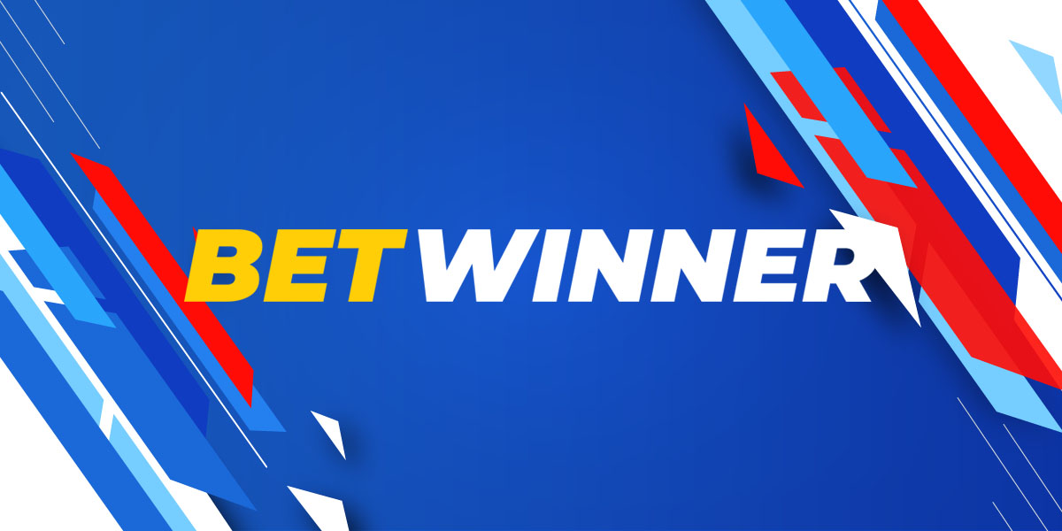 التسجيل في Betwinner دليل شامل للمبتدئين التسجيل في Betwinner دليل شامل للمبتدئين