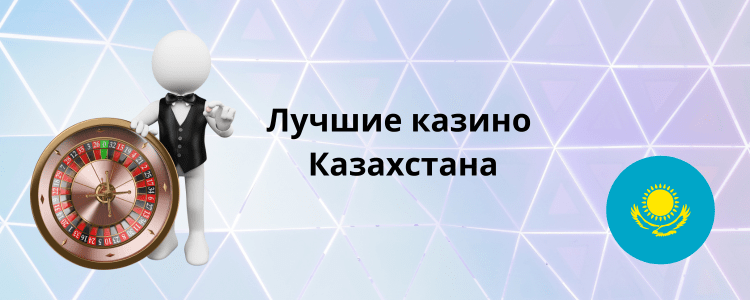 Қолданбаны орнату және бастау 40
