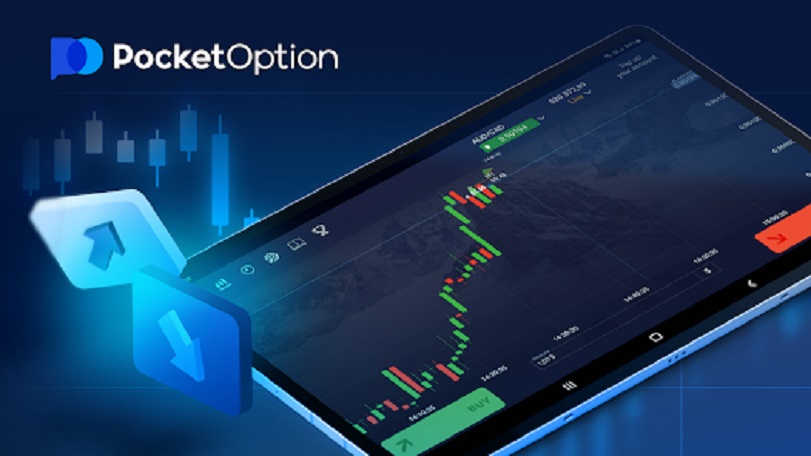 Все о Pocket Option Live Советы и Рекомендации для Успешной Торговли Все о Pocket Option Live Советы и Рекомендации для Успешной Торговли